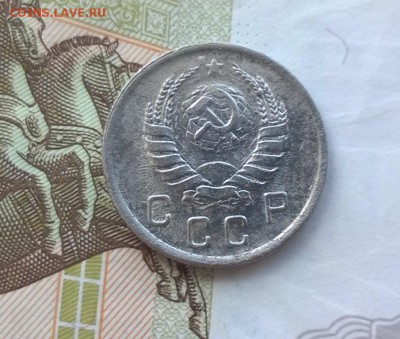 10 копеек 1940 года - WP_20170810_13_05_22_Pro