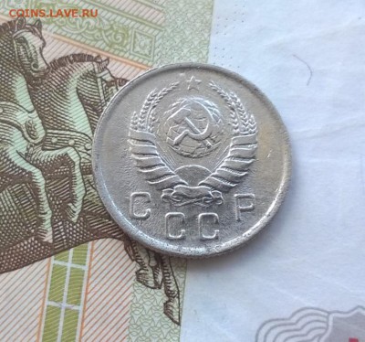 10 копеек 1940 года - WP_20170810_13_05_16_Pro