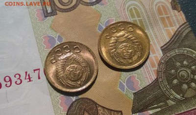 1 копейка 1938 и 1949 годов в блеске - WP_20170810_13_55_25_Pro