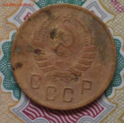 2коп-1938г. ШТ-Г.-? - IMG897