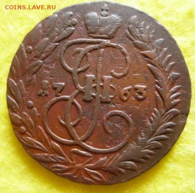 2 копейки 1763г мм,до 14.08 - 63-6