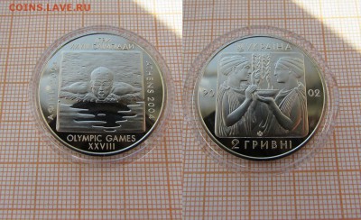 Украина 2 гривны 2002 Плавание.Состояние! До 13.08. - 2002 Плавание