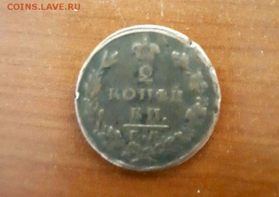 НОВОСТИ - 30.06.2017_1