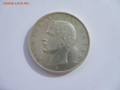 Германия, иностранщина (наборы, на вес, евро), царизм, СССР. - 3 марки Бавария 1909 - 2.JPG