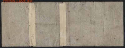 100 рублей 1919 года. Колчак. Редкая!до 22-00 мск 13.08.17 г - 100р 1919 Колчак Редкая р