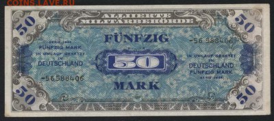 50 марок 1944 года.СЗОГ.до 22-00 мск 13.08.17 г. - 50 марок 1944 СЗАГ а