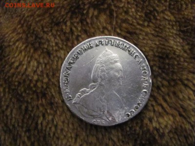 Рубль  1787г. - IMG_3535.JPG