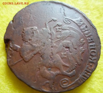 2 копейки 1766г.мм,до 14.08 - 661