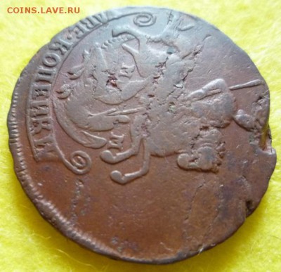 2 копейки 1766г.мм,до 14.08 - 662