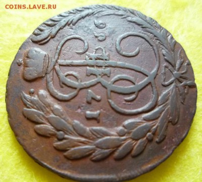 2 копейки 1766г.мм,до 14.08 - 664