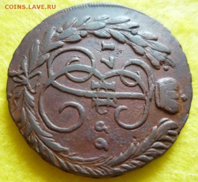2 копейки 1766г.мм,до 14.08 - 665