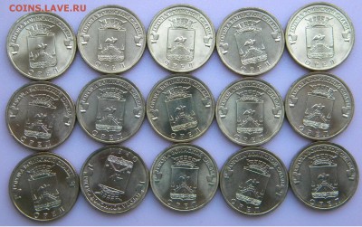 10р ГВС Орел 15шт. без хождения до 17.08. 17г. 22:00 - DSCN3753.JPG