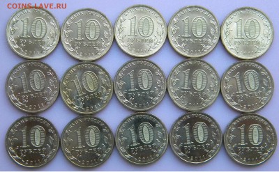 10р ГВС Орел 15шт. без хождения до 17.08. 17г. 22:00 - DSCN3757.JPG