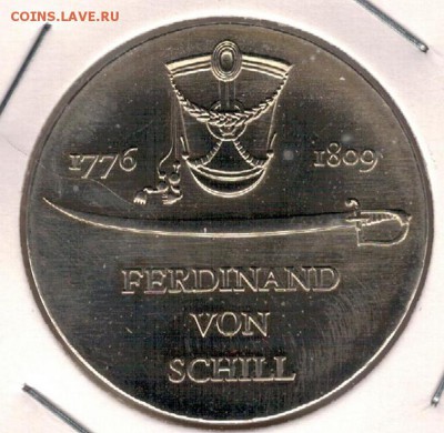 ГДР 5 МАРОК 1976 ФЕРДИНАНД ФОН ШИЛЛЬ 17.08.17 В 22.00 (Е87) - 4-гдр5м76