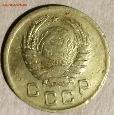 1 копейка 1945 определение - IMG_2443.JPG