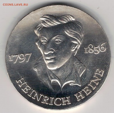 Ag ГДР 10 МАРОК 1972 ГЕНРИХ ГЕЙНЕ ДО 17.08 В 22.00МСК (Е197) - 5-г10м72