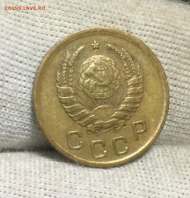 1 копейка 1945 определение - IMG_2448.JPG