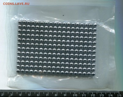 Неокуб до 15-08-2017 до 22-00 по Москве - Неокуб