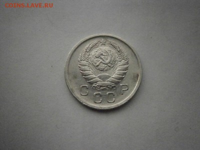 10 копеек 1939 года хорошая (см.фото) до 22.00мск 14.08.2017 - P8110004.JPG