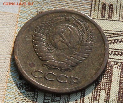 1 копейка 1964 с 200р до 15.08 в 22.00 по мск - IMG_3884.JPG
