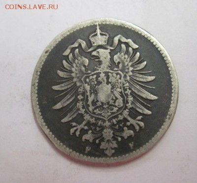 1 марка 1875 Германия  до 13.08.17 - IMG_2657.JPG