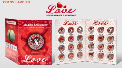 Монеты и банкноты, Новинка Трамп доллар - LOVE_sm