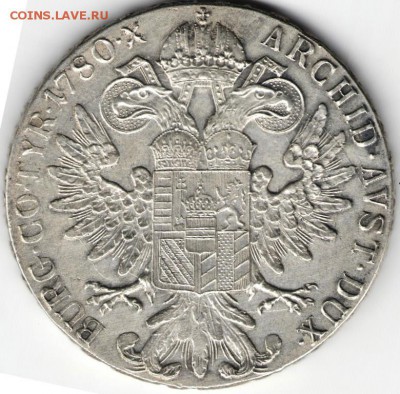 Талер Марии Терезии 1780 г. понятно что рестрайк но серебрян - сканы 019