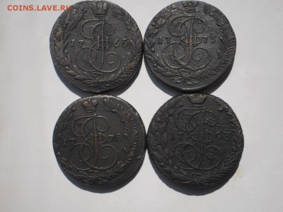 5 копеек Екатерины 2.4 шт. - M-Og82L0sLE