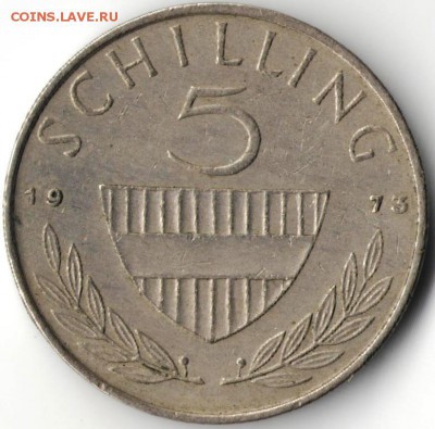 Австрия 5 шиллингов 1973 г. - сканы 009