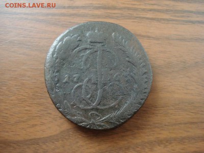 5 копеек 1763 ММ, окончание в 22.00 - DSC00061.JPG