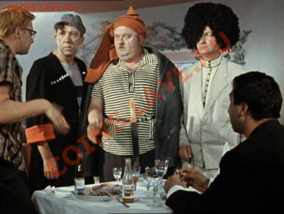 Ассоциация слов - 3 ДЖИГИТА