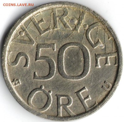 Швеция 50 оре 1977 г. до 24.00 17.08.17 г. - сканы 022