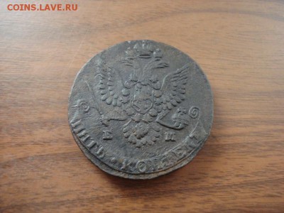 5 копеек 1780 ЕМ.окончание В 22.00 - ш.JPG