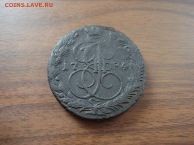 5 копеек 1784 ЕМ,окончание в 22.00 - тьжодшщ.JPG