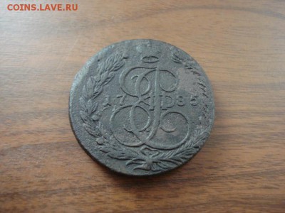 5 копеек 1785 ЕМ,окончание в 22.00 - укн.JPG