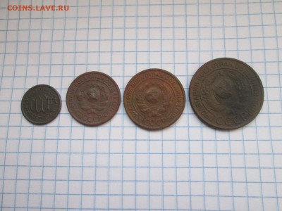 1,2,3 копейки 1924 года + бонус до 13.08 в 22-30 - IMG_1637.JPG