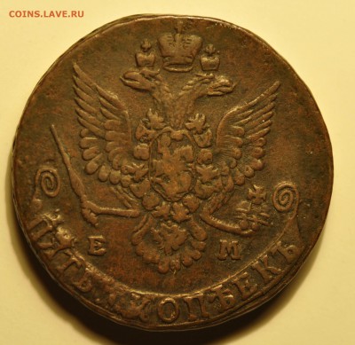 5 копеек 1781  до 16.08  22.00 Мск - _DSC7310.JPG