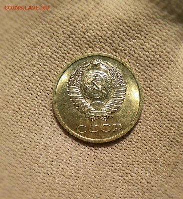 20 копеек 1969 года! Яркий Мешковой UNC! до 13.08, 22.00 мск - 2017-08-11_16.12.03_1502457383660