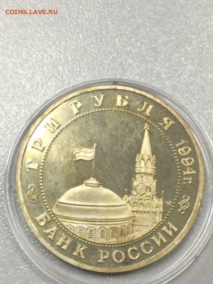 ПАРТИЗАНЫ ПРУФ с 200 до 17.08.2017 - IMG_1492.JPG