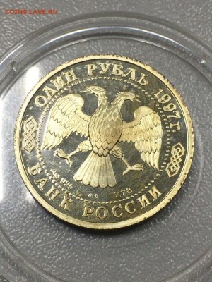 СОБОР КАЗАНСКОЙ ИКОНЫ БОЖЬЕЙ МАТЕРИ С 200 до 17.08.2017 - IMG_1490.JPG