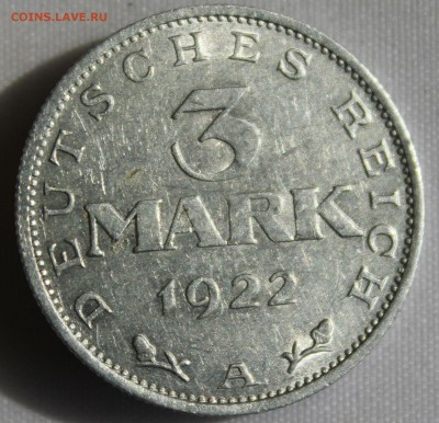С 1 РУБ. ВЕЙМАРСКАЯ РЕСПУБЛИКА 3 марк 1922г. UNC до 17.08 - IMG_8232.JPG