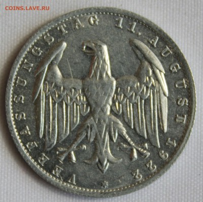 С 1 РУБ. ВЕЙМАРСКАЯ РЕСПУБЛИКА 3 марк 1922г. UNC до 17.08 - IMG_8231.JPG