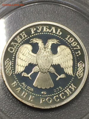 МГУ. 850 лет МОСКВЫ с 200 до 17.08.2017 - IMG_1488.JPG