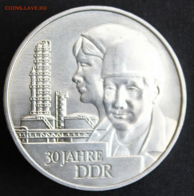 С 1 РУБ. ГДР 20 марк 1979г.  30 лет ГДР  UNC до 17.08 в 22-0 - IMG_7429.JPG