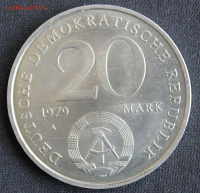 С 1 РУБ. ГДР 20 марк 1979г.  30 лет ГДР  UNC до 17.08 в 22-0 - IMG_7427.JPG
