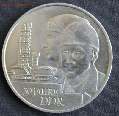 С 1 РУБ. ГДР 20 марк 1979г.  30 лет ГДР  UNC до 17.08 в 22-0 - IMG_7426.JPG