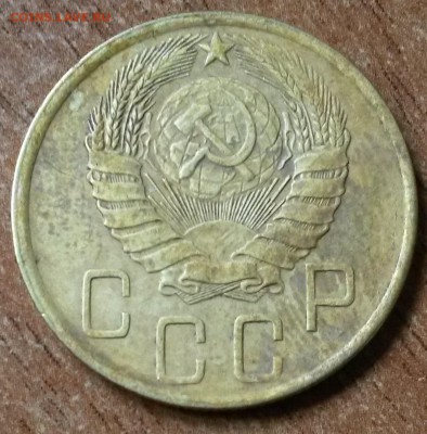 5 копеек 1946 года.      до 16.08     22.00 - 1