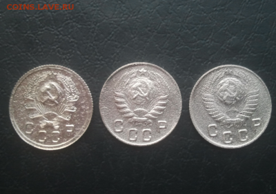 10 коп-1935,1945,1948 - Screenshot_293