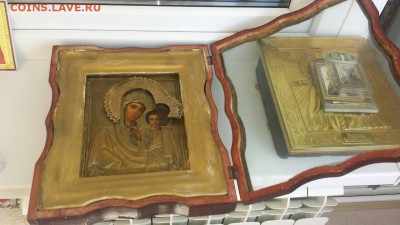 Икона определение. - 2017-08-11 15-57-06.JPG