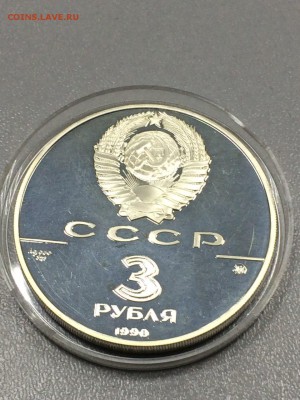ФЛОТ ПЕТРА ВЕЛИКОГО с 200 до 17.08.2017 - IMG_1534.JPG
